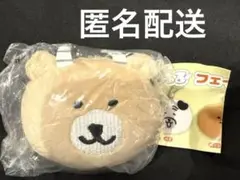 【匿名配送】もっちる　早インパラ　ガチャ