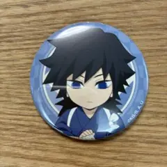 Item thumbnail for item b81f9ad5-baf1-4293-907a-04776ff3f181