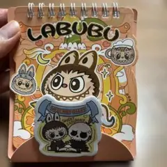 Item thumbnail for item e57c4fbb-d3ac-4896-a5bf-c0a5bf446d8a