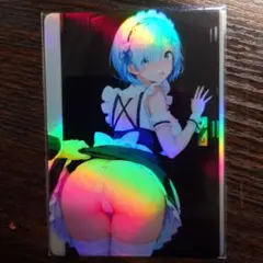セクシーカード ウラシク レム 修正なしver