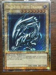 青眼の白龍 MP24-EN001 25thシークレット 遊戯王 青眼の白龍 BLUE EYES WHITE DRAGON MP24-EN001 北米版