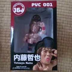 Item thumbnail for item 2f14ed87-d5d9-44cd-a278-c203da940737