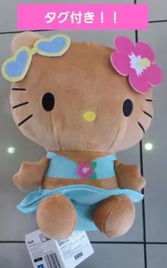 ハローキティ Lサイズ　ぬいぐるみ 日焼けギャルVer.