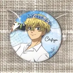 東京リベンジャーズ　クイズ　MEMORIES　激レア　缶バッジ　松野千冬①