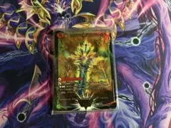 龍覇爆炎　超次元カードセット