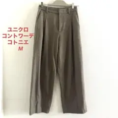 Item thumbnail for item abd294b7-f0a9-4590-ab24-a6da4e2e3a3b