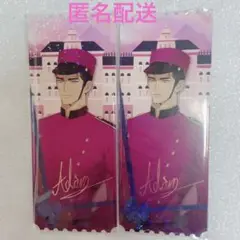 BOM CINEMA TOWN　 ホログラムシネマ風チケット
