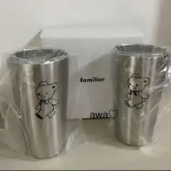 新品 ファミリア 2個 セット タンブラー 非売品 サーモス コップ
