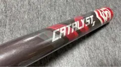 カタリスト3 85cm ソフトボール用バット