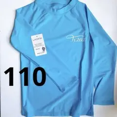 Item thumbnail for item 5e1f914c-34b3-4762-9c09-f23d932afbd1