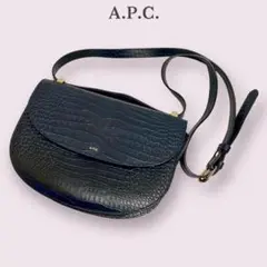 【美品】A.P.C. ハーフムーンバッグ クロコ型押デザイン ネイビー