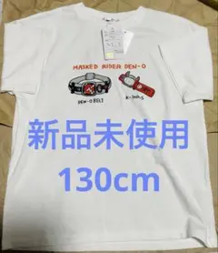 仮面ライダー電王 Tシャツ 田渕周平　新品 ホワイト