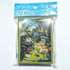 匿名配送 つながるせかい -ひみつのかいだん- デッキシールド サプライ ポケカ