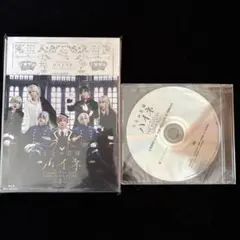王室教師ハイネ-THE MUSICAL Ⅱ-〈2枚組〉 王室教師ハイネ-THE MUSICAL Ⅱ-〈2枚組〉 - メルカリ