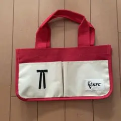 ケンタッキー福袋　手提げ