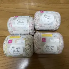 <匿名発送×500円>フラワーフレーク ローズ ミモザ 4玉セット