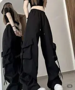 ブラックカーゴパンツ サイドポケット付き