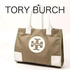 Item thumbnail for item e9ce4951-3e41-423c-9618-2306578a3a36