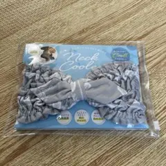 ネッククーラー グレー ヘアバンド
