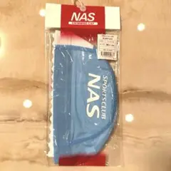 NAS 水泳帽 M