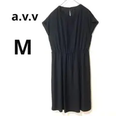 美品 a.v.v シフォン 半袖ワンピース ブラック シンプル ウエストゴム