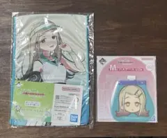 一番くじ　学園アイドルマスター　篠澤広　クールタオル　パスケースセット