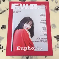 F.W.A. 2024年 秋号 vol.44