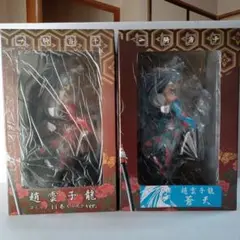 2025年最新】一騎当千趙雲子龍1_6完成品フィギュアの人気