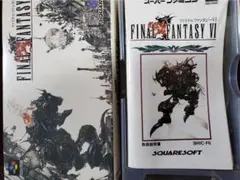 ファイナルファンタジーVI スーパーファミコンソフト　箱と説明書のみ　ソフト無し