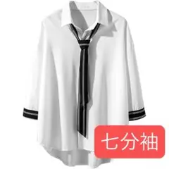 七分袖 長袖 メンズ シャツ 夏服 メンズ ワイシャツ 七分丈 3XL
