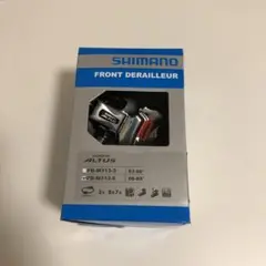 shimano altus フロントディレイラー