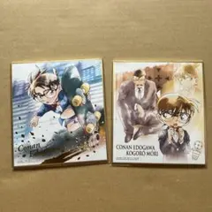 名探偵コナン色紙 コナンくん＆新一＆毛利小五郎