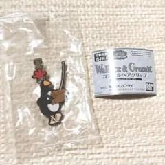 ウォレスとグルミット　ヘアクリップ　ガチャガチャ
