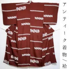 Item thumbnail for item 96bd3575-f62d-4ecb-ab12-6b7573749244