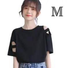 Tシャツ　レディース　半袖　トップス　ショルダー　黒　ブラック　新品　未使用