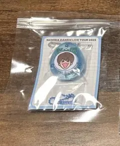 Item thumbnail for item 6bc11046-01d3-461b-a522-7726dd6196bd