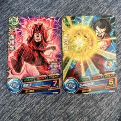 ドラゴンボールヒーローズ カード 56枚セット