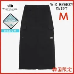 ‼️SALE‼️THE NORTH FACE ホワイトレーベル ロングスカート