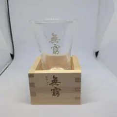 Item thumbnail for item eb7d5db1-c5c5-484c-8f4a-2ba7c33d5cb4