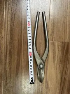 Item thumbnail for item bd159bfb-3d45-4754-a9d6-7256eaff7b99