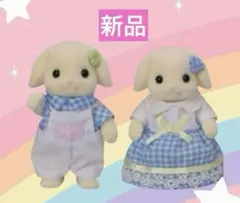Item thumbnail for item 580176c9-9148-40a6-ad7a-dd563a1034c9