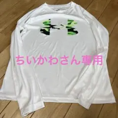 Item thumbnail for item d287a0f1-5412-492c-9cf3-2acd564b8543