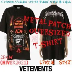 VETEMENTSヴェトモン■METAL PATCH T-SHIRTスウェットS