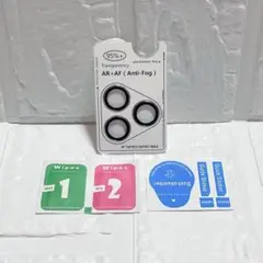 iPhone 16pro 16proMax 3眼レンズ 保護 カメラフィルム