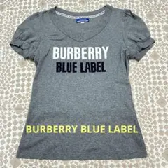 BURBERRY BLUE LABEL グレー Tシャツ 38