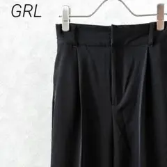 GRL ワイドパンツ タック入り ハイウエスト ポケット付き シンプル 薄手