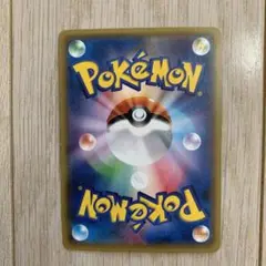 ポケモンカード サンダースex
