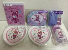 新品未開封　メゾピアノ ベリエ　当たりくじ　6点セット　まとめ売り