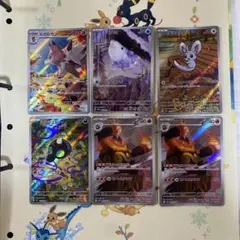 ポケモンカード　arまとめ売り