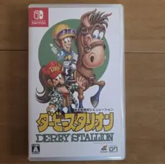 Switch ダービースタリオン